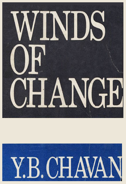 WINDS OF CHANGE