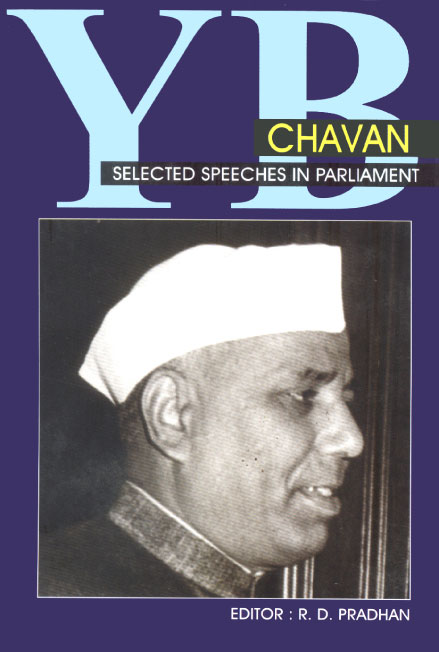 YBChavan speeches PART I 1