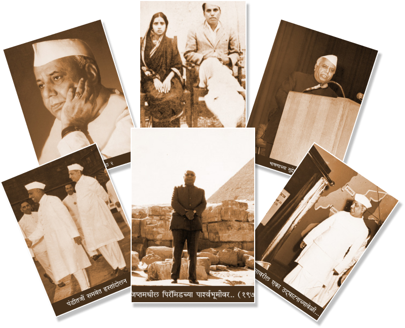 दुर्मिळ छायाचित्रांचा खजिना