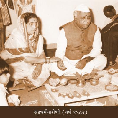 दुर्मिळ छायाचित्र संग्रह 3