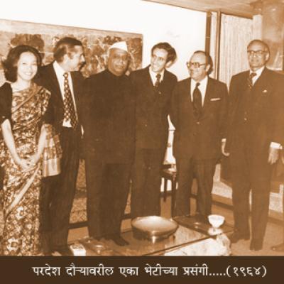 दुर्मिळ छायाचित्र संग्रह 7