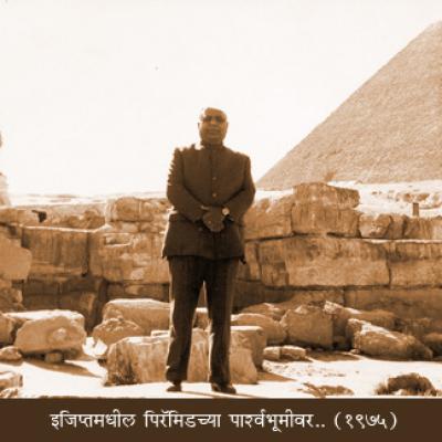 दुर्मिळ छायाचित्र संग्रह 8