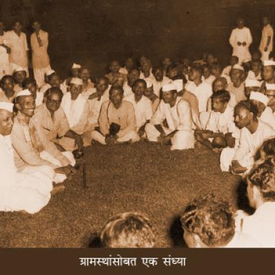 दुर्मिळ छायाचित्र संग्रह 9